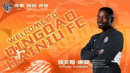97在线观看播放