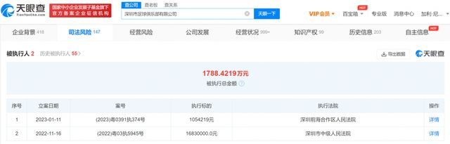 国产一区二区三区在线看