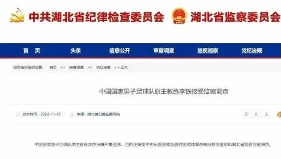国产精品21区