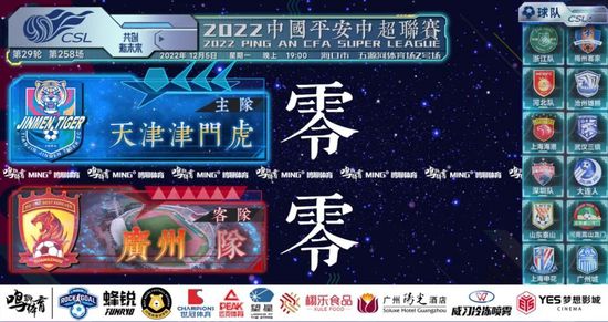 91精品一区二区三区在线播放