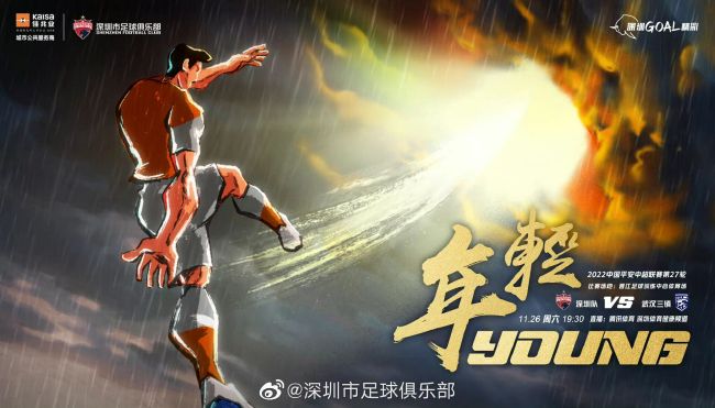 伊人久久大香线蕉综合7