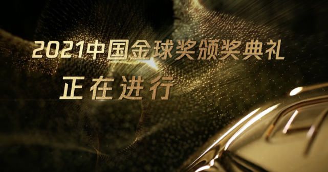 国产福利在线视频