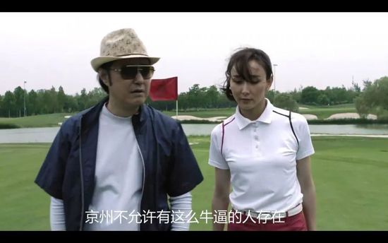 儿子的媳妇
