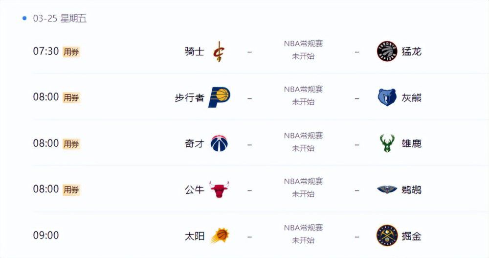 免费观看一级成人毛片软件