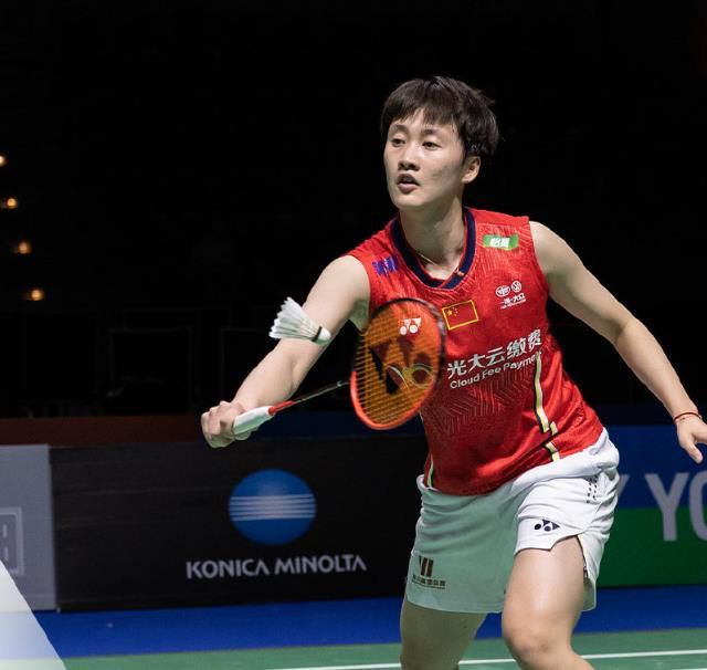 伊东真绪