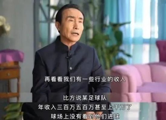 看光了gif