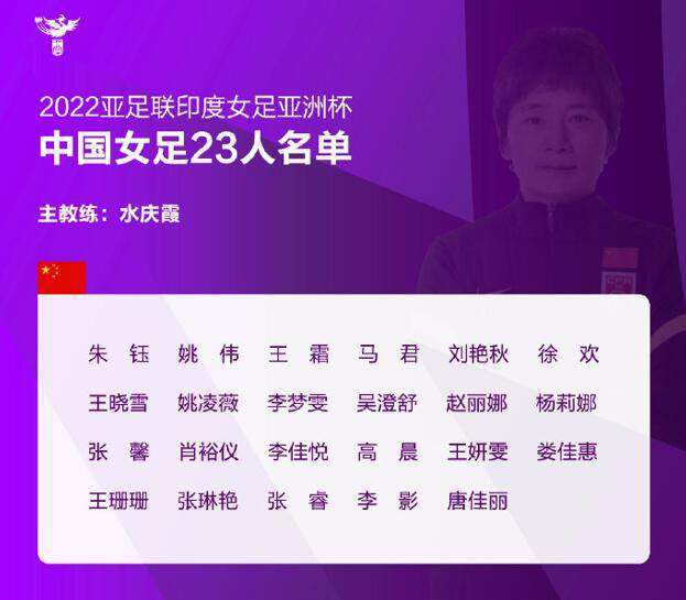 欧美日韩一级视频