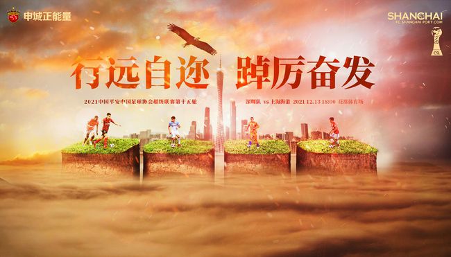 结婚纪念日不伦暴露