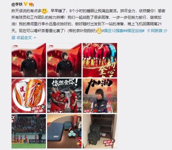 最好看的2018中文新版本介绍