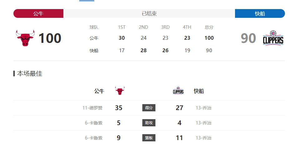 黄色av文章