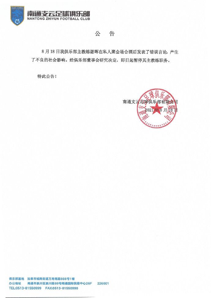 欧美暧暧视频