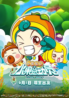亚洲欧洲日本在线观看