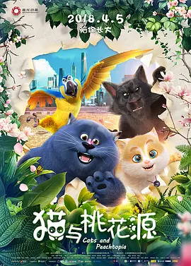 色综合中文字幕天天在线