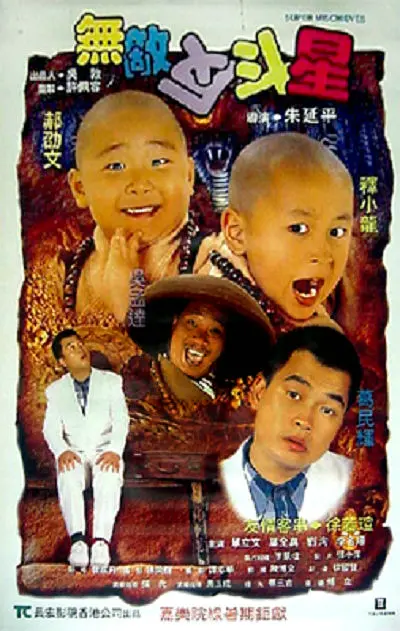 亚洲欧美国产不卡