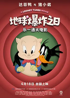午夜影院欧美