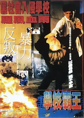 杏吧737tv