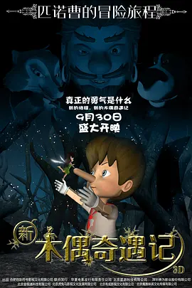 丰满老女人