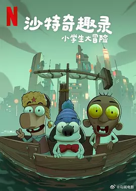 丝袜制服影音先锋