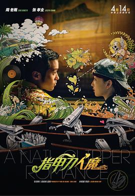 成年视屏