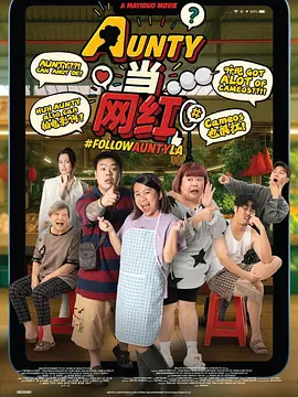 一男一女互操