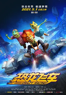 亚洲精品福利你懂
