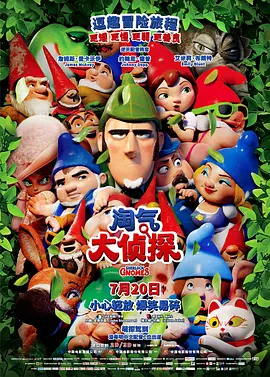 国产91免费