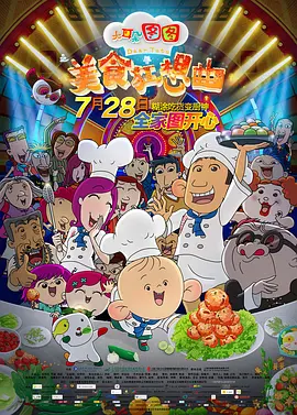 青青青国产依人在在线观看高