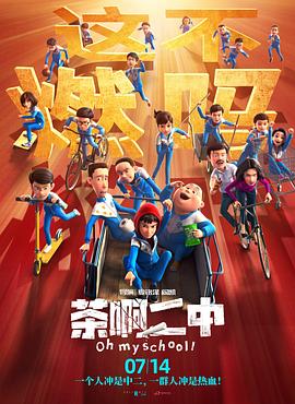 日韩精品一区二区三区在线观看