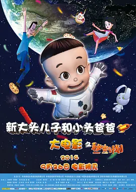 亚洲精品色婷婷在线影院麻豆