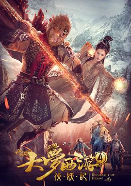 梅花十三美图