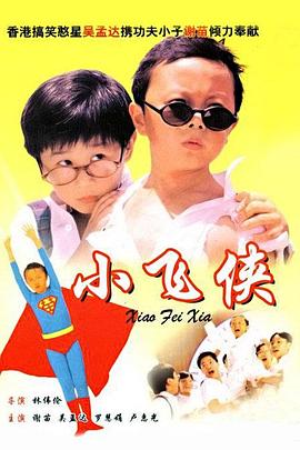 久久亚洲福利视频