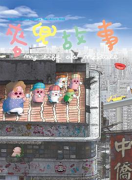 房间围裙女大学生2-2020