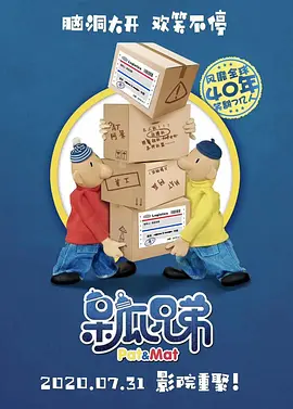 视频在线一区二区三区