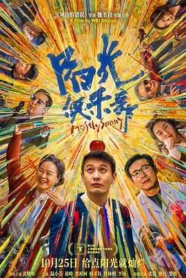 av线上观看
