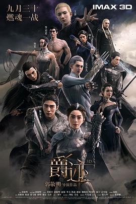 亚洲无线一二三区2021
