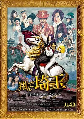 福利在线观看免费高清完整版