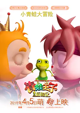 两个美丽的女孩