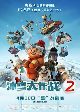 莉姐突然来我家