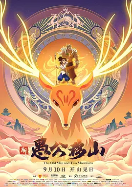 《91福利》在线观看