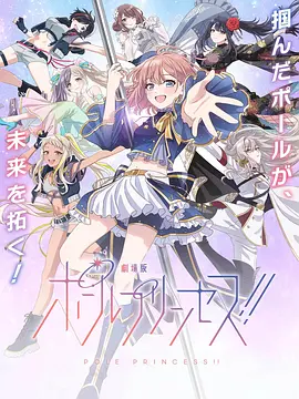纲手大战雷影的同人漫画叫啥名字