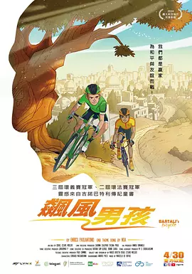 av在线看网站