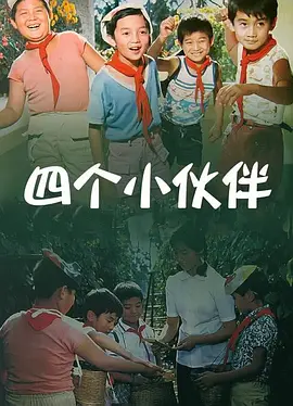 4438x全国最大色