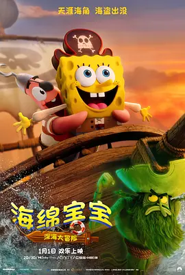 色黄app下载
