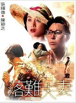 亚洲最大综合网
