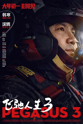 国产1页