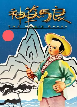 国产极品在线