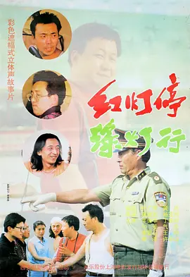 鲍鱼在线