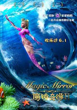 国产在线电影