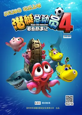 黄网站视频