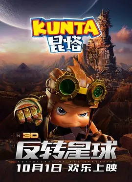 操人视频免费看